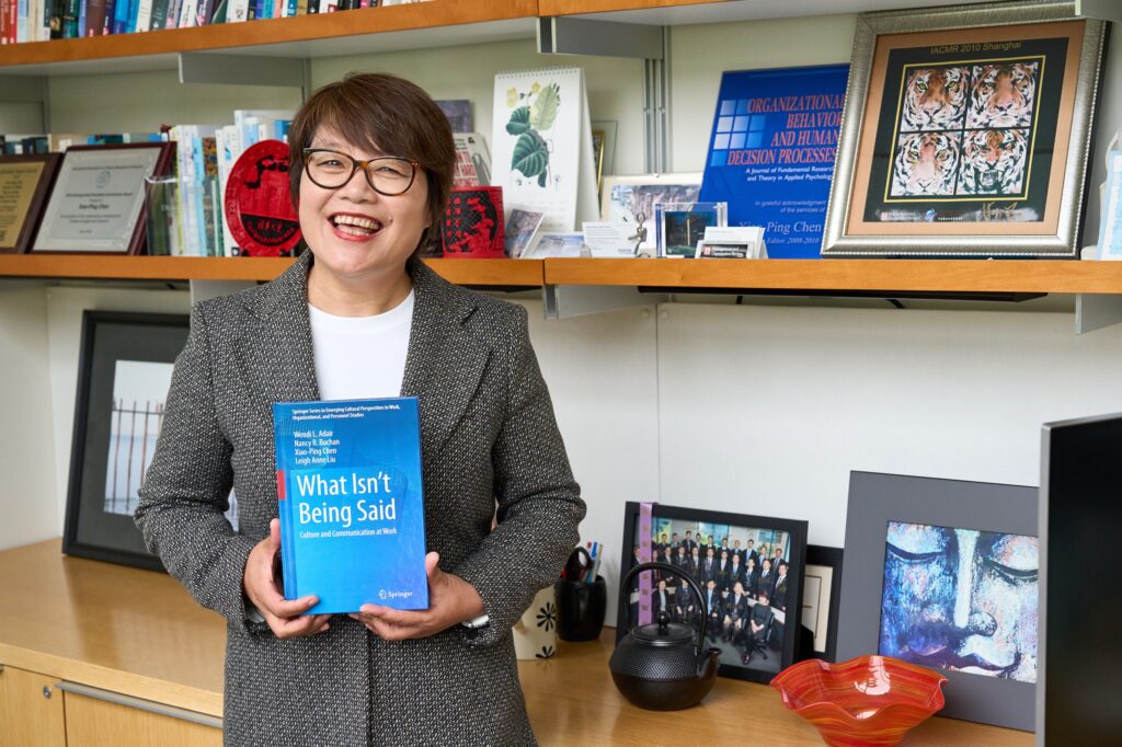 Xiao-Ping Chen’s research interests include cooperation and competition in social dilemmas, teamwork and leadership, entrepreneur passion, Chinese guanxi, and cross-cultural communication and management. 