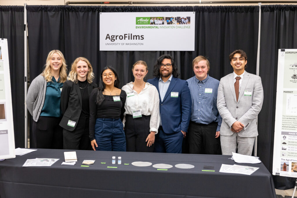 Agrofilms